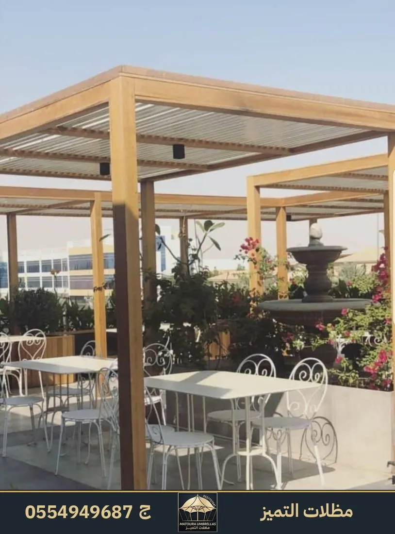 برجولات خشبية ولوفر لجلسات خارجية في الرياض