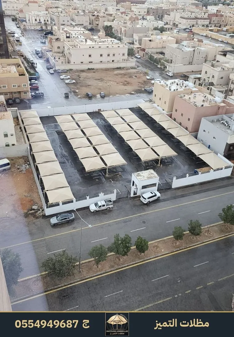 مظلات مواقف سيارات هرمية في الرياض — مشروع وزارة الإعلام